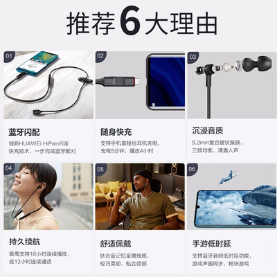 网友剖析华为cm70-c和小米降噪耳机？质量怎么样值不值得买