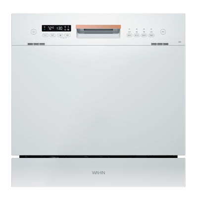 华凌（WAHIN）家用洗碗机10套 嵌入式台式 热风烘干智能自动油污感应 高温除菌全自动刷碗机VIE6