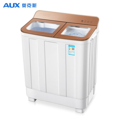 奥克斯（AUX）洗脱14公斤玻璃盖大容量家用双桶缸洗衣机大容量宾馆商用HB90P120-A1786 透明金