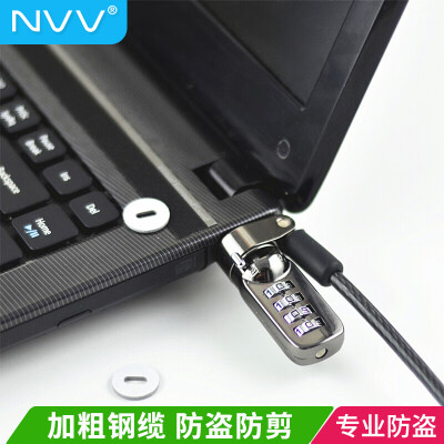 NVVNL-7笔记本配件值得购买吗