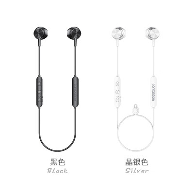 实际情况解读兰士顿l5c与漫步者w200bt选哪个？图文爆料分析