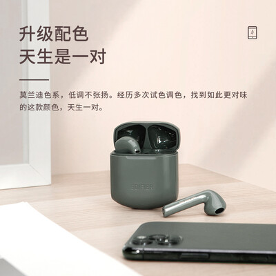 「一定要了解」漫步者lollipods冇心版和标准版有什么区别？质量真的好吗