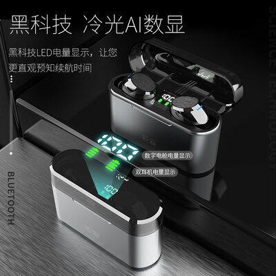 「功能解读」索爱a1s和t3s音质哪个好一点？评测教你怎么选