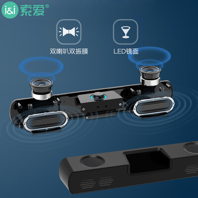 口碑评价索爱蓝牙A1与A5区别&nbsp;&nbsp;哪个更好用？图文爆料分析