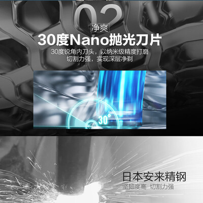 【在线等】松下es-rf41和es-st3q-k那个好？应该怎么样选择