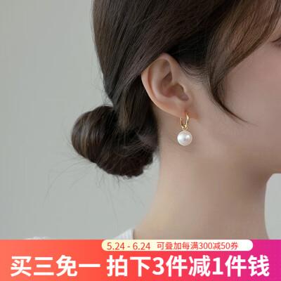 伊黛儿2023年新款个性小众耳扣设计感高气质简约珍珠耳环耳饰女潮 A3Y709珍珠耳环