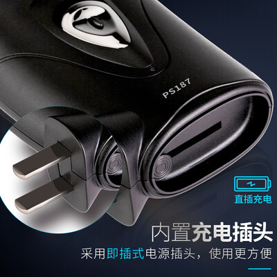 口碑实情分析飞科ps187和ps180哪个好?评测教你怎么选 口碑实情分析飞科ps187和ps180哪个好?评测教你怎么选