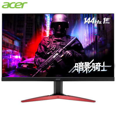 宏碁（Acer）暗影骑士27英寸144Hz刷新1ms响应Freesync窄边框全高清电竞显示器(内置音箱)畅玩吃鸡KG2
