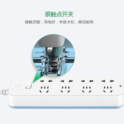 【独家爆料】公牛b6043与b 5043区别有什么不同？哪个更合适