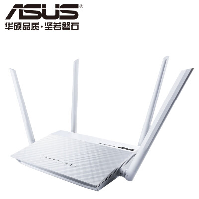 华硕（ASUS）RT-AC1200（纯净版） 1200M双频低辐射wifi 5G无线路由器