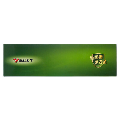 使用一个月后分享公牛b20a0和b 50a0区别&nbsp;&nbsp;哪个更好用？评测教你怎么选