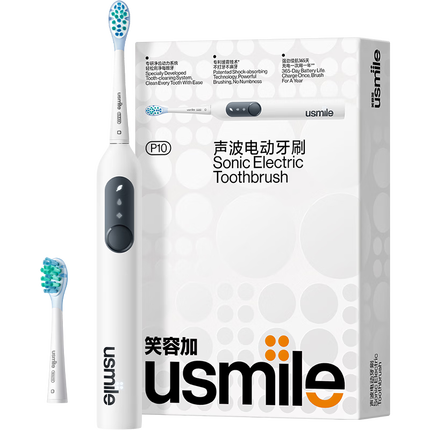 usmile笑容加电动牙刷 成人情侣款 缓震清洁刷头 P10昆仑白 新婚生日礼物送男友送女友 家电国家政府补贴