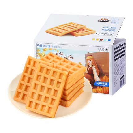 三只松鼠奶香味华夫饼1000g/箱 营养早餐下午茶面包西式糕点零食