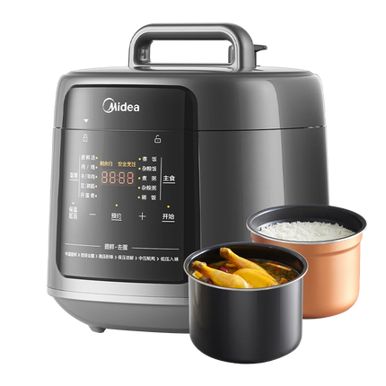 美的（Midea）【深汤系列】电压力锅5L家用双胆高压锅 全自动智能预约煲汤煮小米粥防水触控MY-C5938电饭煲4-6人