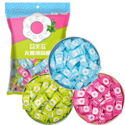 I'MINT益美滋无糖薄荷糖口香糖清新口气休闲零食招待糖果圈圈糖500g