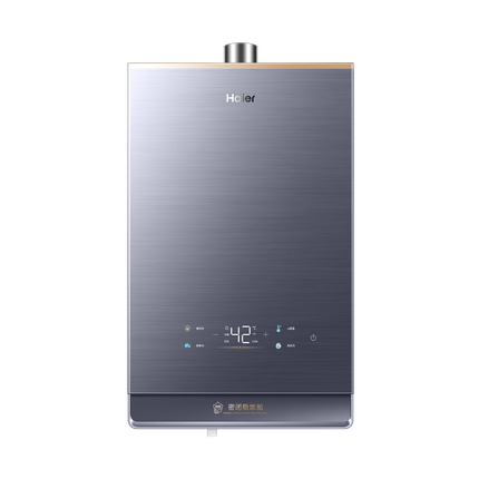 海尔（Haier）16升【国补换新立减15%】【KL7】燃气热水器天然气无级变频水伺服五段微火增压JSQ31-16KL7云程U1
