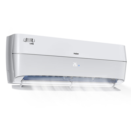 海尔（Haier）新风 新一级能效变频 1.5匹空调挂机 五重净化 KFR-35GW/B4AFA81U1(白) 国家补贴以旧换新