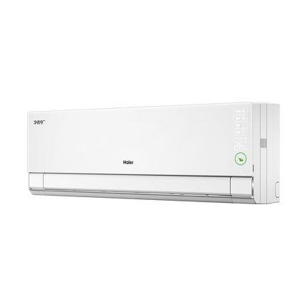 海尔（Haier）净省电pro真净版1.5匹一级能效壁挂式卧室挂机空调 KFR-35GW/E1-1Pro 家电国家补贴20%以旧换新