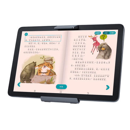 步步高A2 4+256G 学习平板 学生平板 早教机 X2学习机平板小学到高中课程同步 儿童学习机 点读机 平板 A2（4+2）+256G【当日达/次日达】