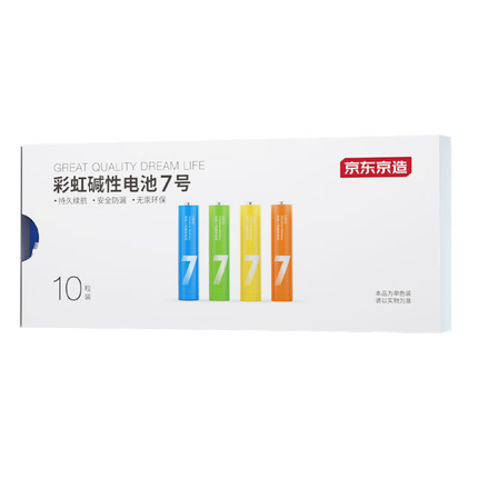京东 京造7号电池10节装，超值耐用囤货无忧