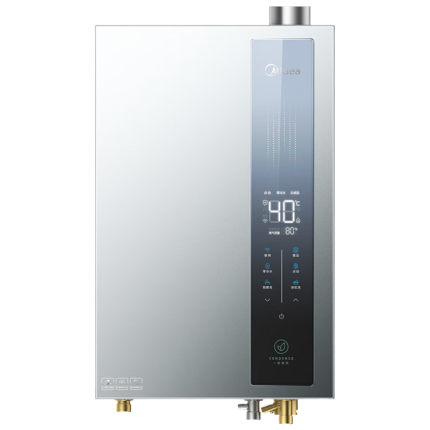 美的（Midea）【绿洲LN3S】16升燃气热水器天然气 国补立减20% 一级能效增压零冷水恒温瀑布浴 JSLQ27-16LN3S