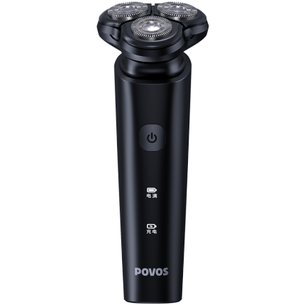 奔腾（POVOS）电动剃须刀男士刮胡刀充电便携式三刀头轻便胡须刀剃胡子刀电动须刨生日送男朋友节日礼物