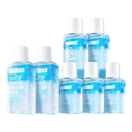美宝莲眼唇卸340ml套装(70ml*2+40ml*5)卸妆油卸妆水深层清洁生日礼物女