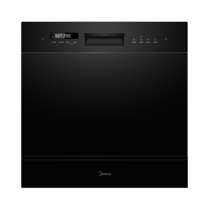 美的（Midea）洗碗机嵌入式10套台式E7pro台上灶下小型 全厨随心装 一级水效 母婴三星级消毒 热风烘干