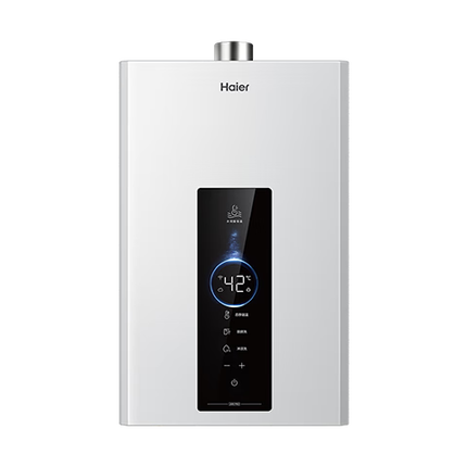 海尔（Haier）【星光JM6PRO】16升燃气热水器天然气 节能省气 增压水伺服恒温 【国家补贴15%】静音 低水压启动