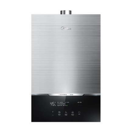 美的（Midea）13升燃气热水器天然气 【国补立减15%】小体积超静音下置风机 水伺服恒温 JSQ25-MATE