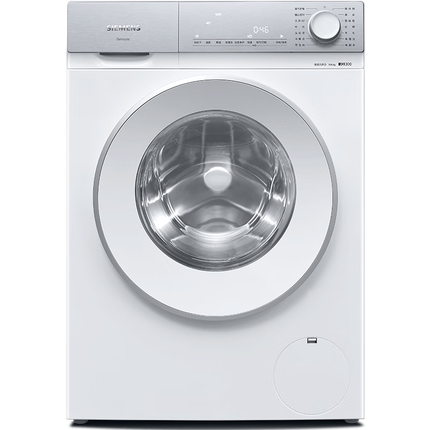 西门子（SIEMENS）小晶钻系列 10公斤滚筒洗衣机全自动带烘干 洗烘一体 隐形触控 蒸气护理 WN52B2U08W 家电国家补贴