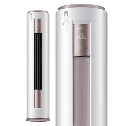 美的（Midea）空调柜机 3匹 智行 新一级能效 2025家电国家补贴20% 变频冷暖除湿 家用客厅空调立式圆柜以旧换新