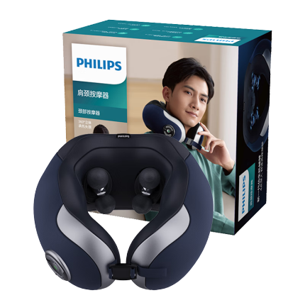 飞利浦（PHILIPS）颈椎按摩器 颈部按摩仪肩颈抓揉热敷家用按摩枕便携环颈U型枕承托护颈仪 情人节七夕送礼礼品5102N