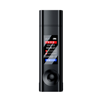 新科(shinco)录音笔RV-15 8G 专业高清录音器 商务办公 培训学习 可移动存储录音设备