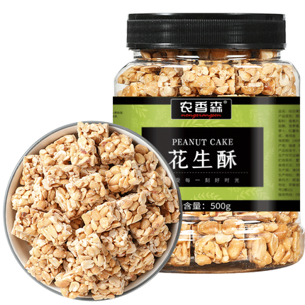 农香森 传统手工花生酥罐装500g老式糕点网红美食小吃特产散装休闲零食