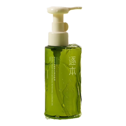 逐本清欢植萃水漾卸妆油150ml送人眼唇卸温和敏感肌可用