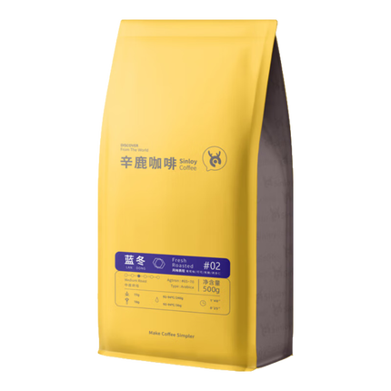 sinloy辛鹿蓝山风味拼配 香醇浓郁均衡 阿拉比卡 云南小粒咖啡豆 500g