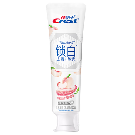 佳洁士香氛锁白热销榜牙膏美白去牙渍含氟防蛀白桃味120g京东自营