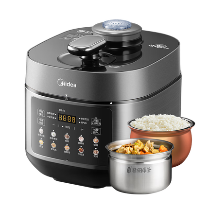 美的（Midea）【国家补贴】电压力锅0涂层钢胆低脂家用煲汤高压锅5L双胆全自动智能预约70kPa电饭煲MY-C5930F
