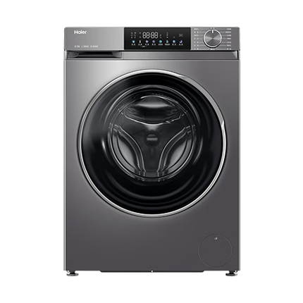 海尔（Haier）滚筒洗衣机全自动 洗烘一体机带烘干10公斤 XQG100-HBD539S 家电国家补贴 以旧换新 超薄