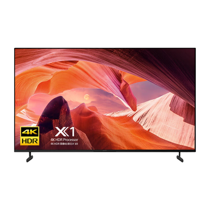 索尼KD-55X80L 55英寸 高色域 智能 电视机 专业画质芯片 杜比视界 广色域4K HDR 液晶 全面屏 55英寸 X80L
