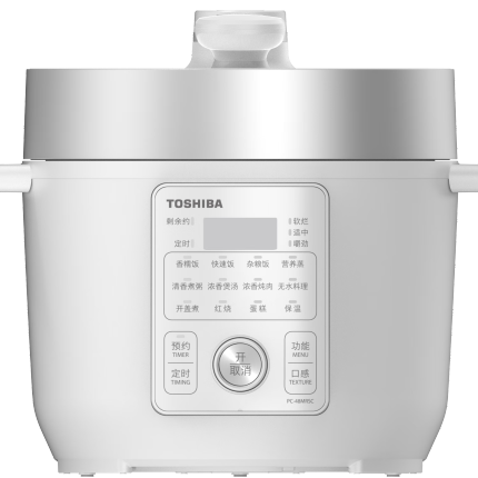 东芝（TOSHIBA）【限时补贴】14重安全保护 4.8L智能电压力锅 家用高压电压力锅 无水料理大容量电饭煲PC-48MRSC