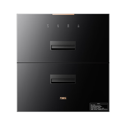 万家乐消毒柜【家电补贴15%】【AD2】家用100L嵌入式二星级双门双抽远红外线高温消毒奶瓶碗筷消毒柜AD2