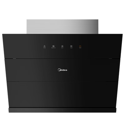美的（Midea）抽油烟机家用小户型700小尺寸侧吸式抽烟机大吸力脱排油烟机抽烟机CXW-280-J27国家补贴立减20%