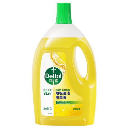 滴露（Dettol）地板清洁剂柠檬2L 拖地瓷砖木地板地砖扫地机器人洗地机去污杀菌