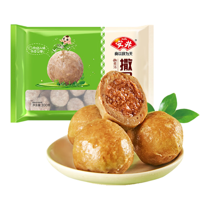 安井 撒尿肉丸 300g/包 火锅麻辣烫关东煮丸子 速食熟食方便菜食材