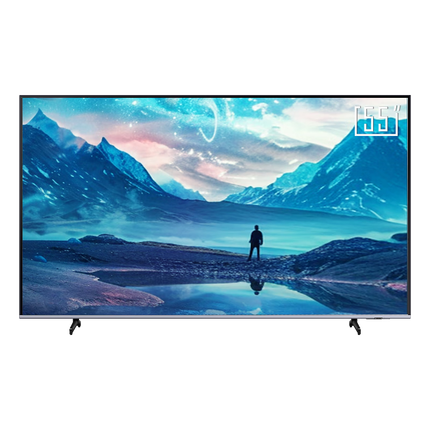 三星（SAMSUNG）55DU8000 55英寸 平板液晶AI电视 超薄4K AI智能补帧 无开机广告 UA55DU8000JXXZ
