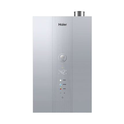 海尔（Haier）【清氧E7PRO】16升燃气热水器天然气【国家补贴20%】一级能效水伺服恒温双增压大水量一级静音节能