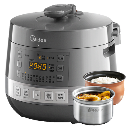 美的（Midea）【国家补贴】0涂层精钢厚釜电压力锅5L双胆全自动智能家用煲汤煮饭MY-C5856G电饭煲高压锅3-6人