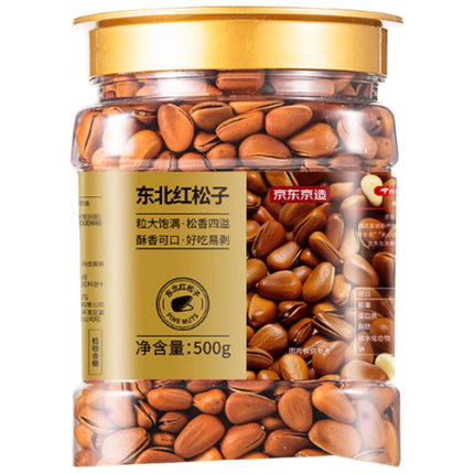 京东京造东北手剥红松子500g 每日坚果干果罐装坚果松子